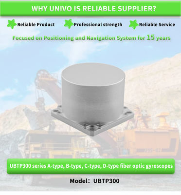 UNIVO UBTP300Y Small Inertial Unit Fiber Optic Gyroscope for North Seeking Navigation