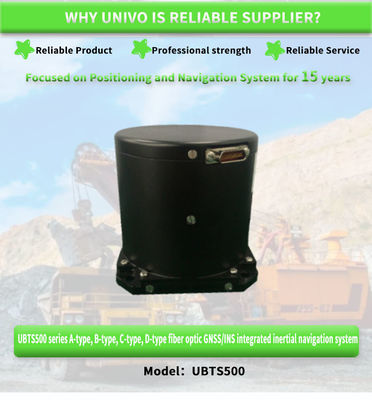 15W UNIVO UBTS500Y Fiber Optic Gyroscope Precise Speed Detection for Railway Tracks
