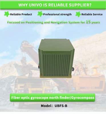 9VDC- 36VDC Power Supply UNIVO UBFS-BY All-Round Navigation Solution