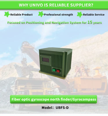 UNIVO UBFS-DY Navigation Inertial System Stable Attitude North Seeking Sensor