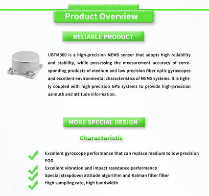 UNIVO UBTM300Y Fiber Optic MEMS Gyroscope Sensor for Accurate Azimuth Angle Detection