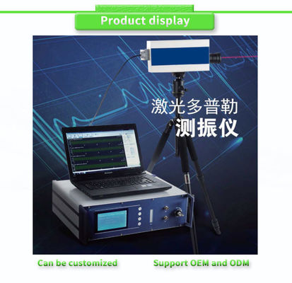 ODM Supported UNIVO Laser Doppler Vibrometer Sensor for Real-Time Vibration Detection