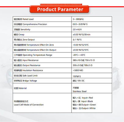 Comprehensive Precision Industrial Automation Force Measurement Micro Weighing Sensor