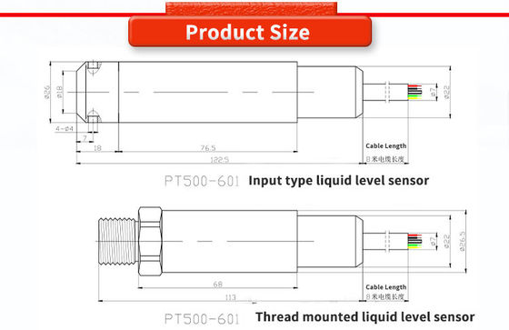 UBPT500-601Y Liquid Level Sensor For Monitoring Position And Range Of 0.5-100m
