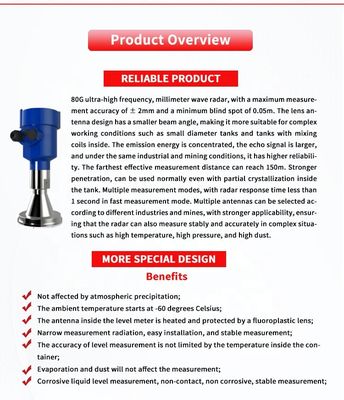UBLG-80B 80G Ultra High Frequency Millimeter Wave Radar Level Gauge Level Meter