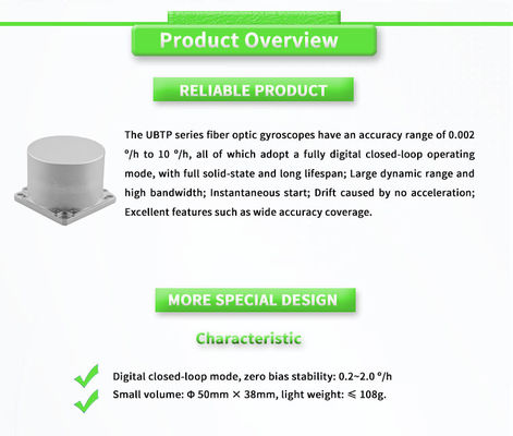 UNIVO UBTP300Y Small Inertial Navigation Guidance Head Fiber Optic Gyroscope North Seeker Sensor