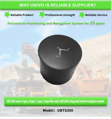 UNIVO UBTS300Y Integrated Inertial Navigation System RS422 Output for High Reliability