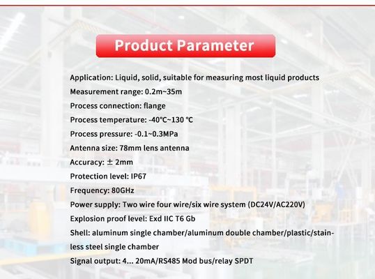 UBLG-80B 80G Ultra High Frequency Millimeter Wave Radar Level Gauge Level Meter