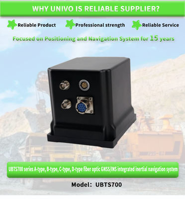 UNIVO UBTS700Y Integrated Inertial Navigation System for Ship UAV Navigation and Control